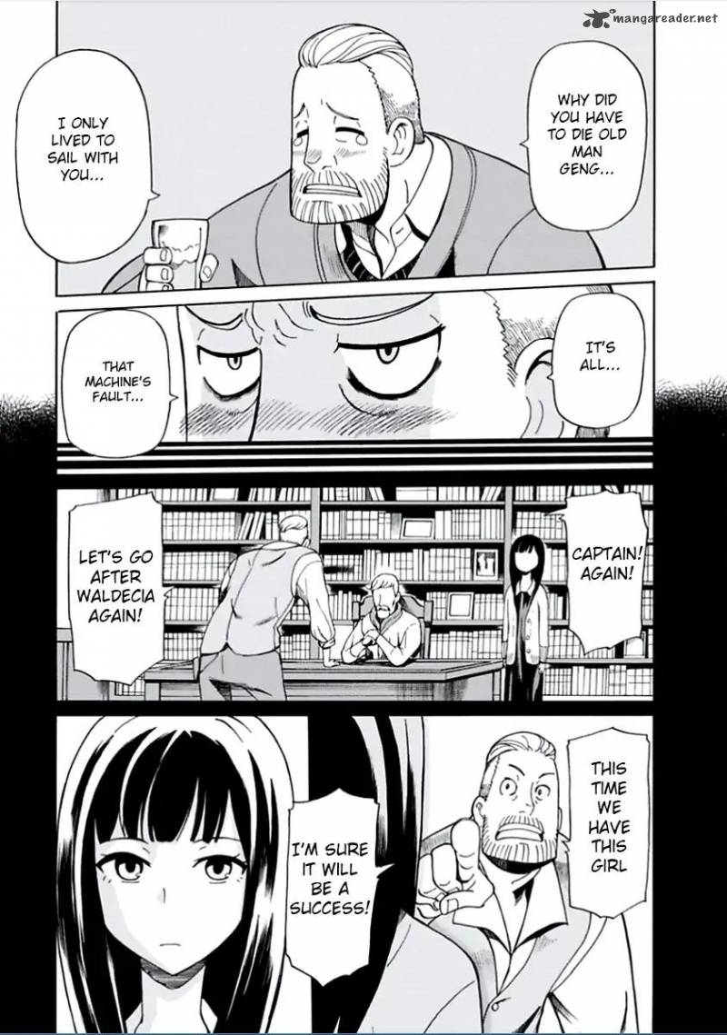 Asebi To Sora Sekai No Boukensha 3 23