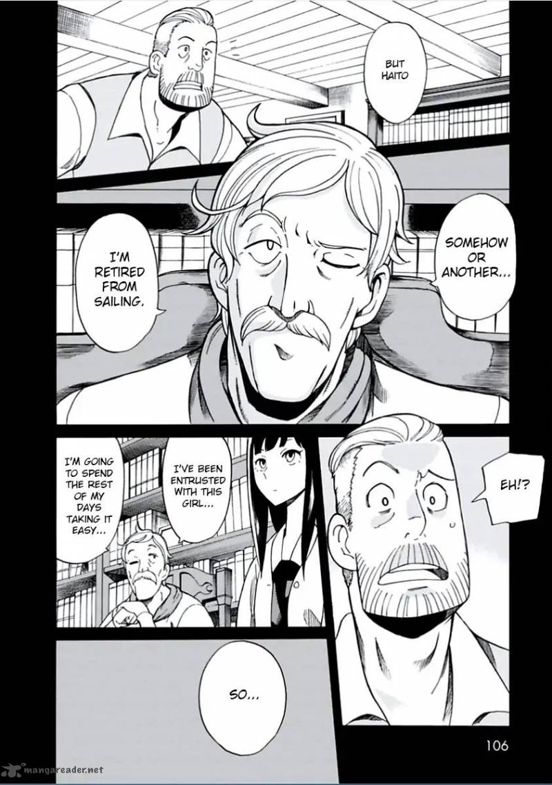 Asebi To Sora Sekai No Boukensha 3 24