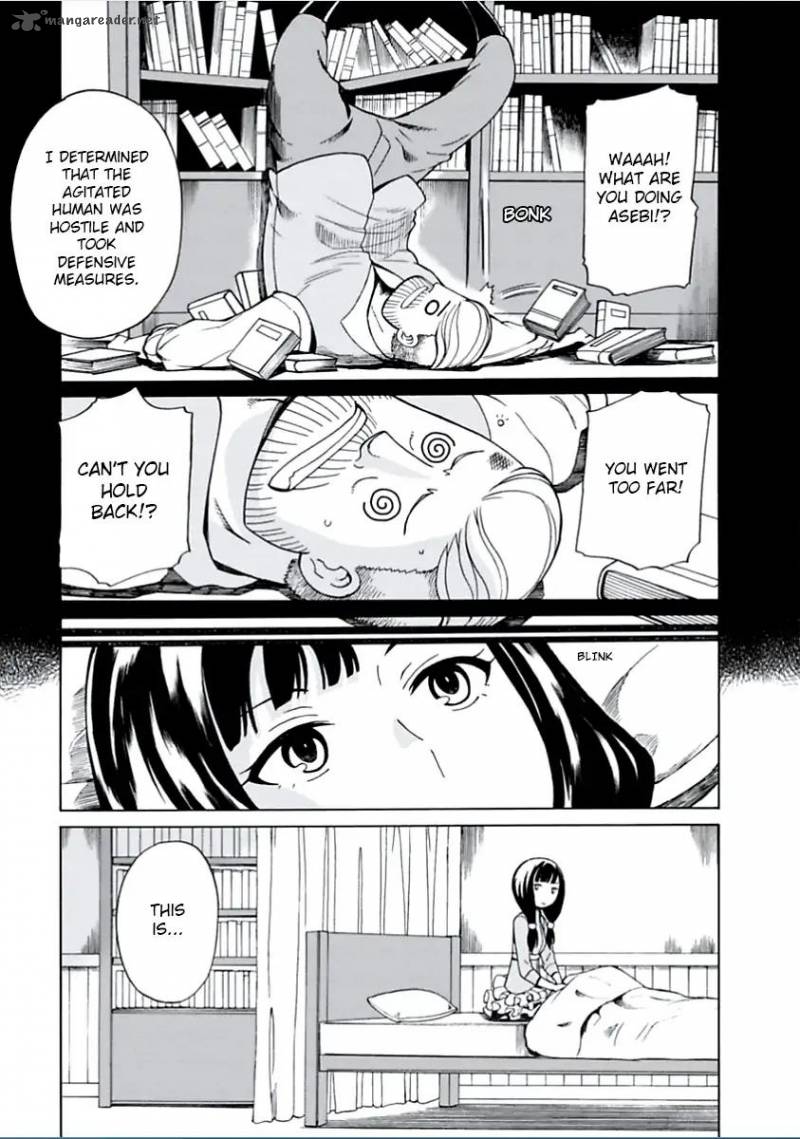 Asebi To Sora Sekai No Boukensha 3 27