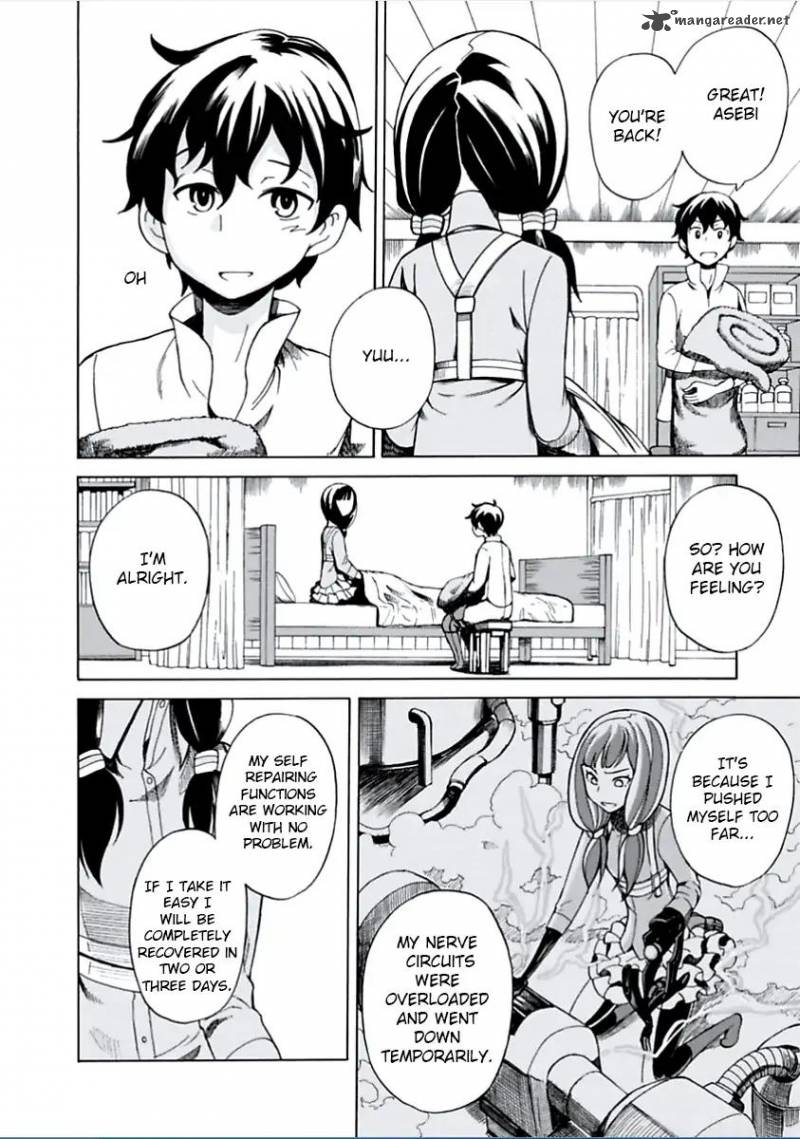 Asebi To Sora Sekai No Boukensha 3 28