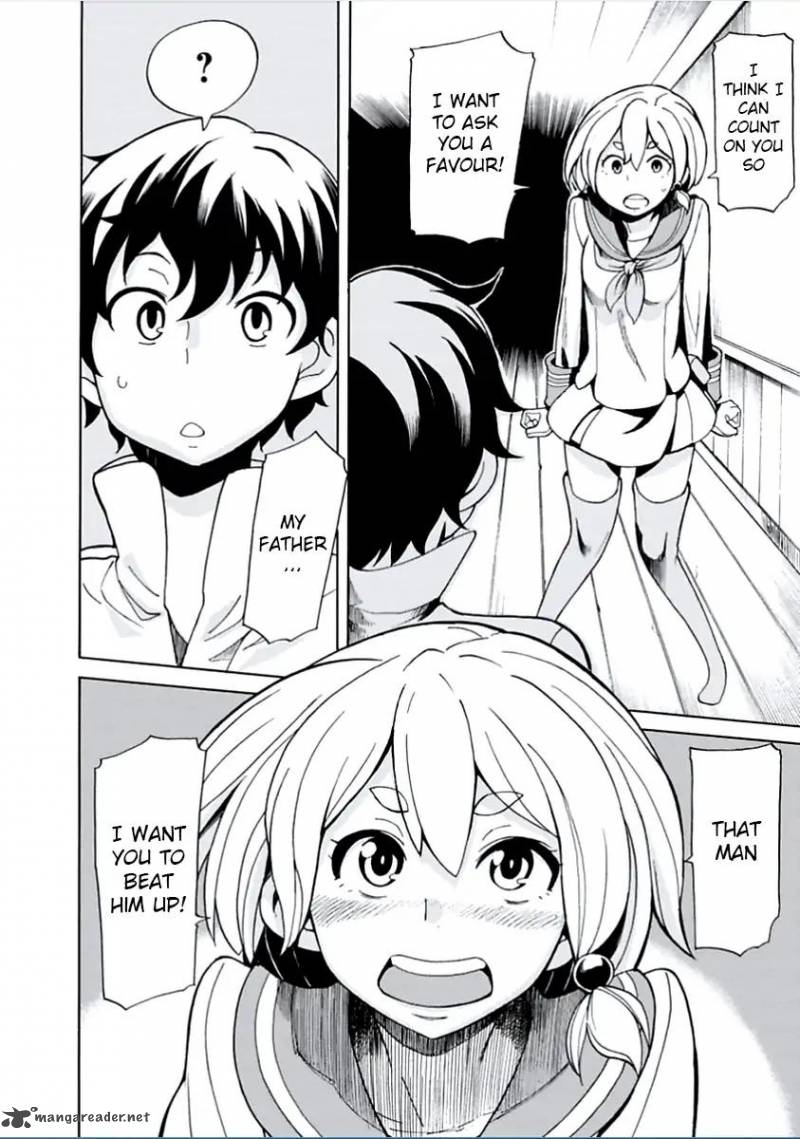 Asebi To Sora Sekai No Boukensha 3 32
