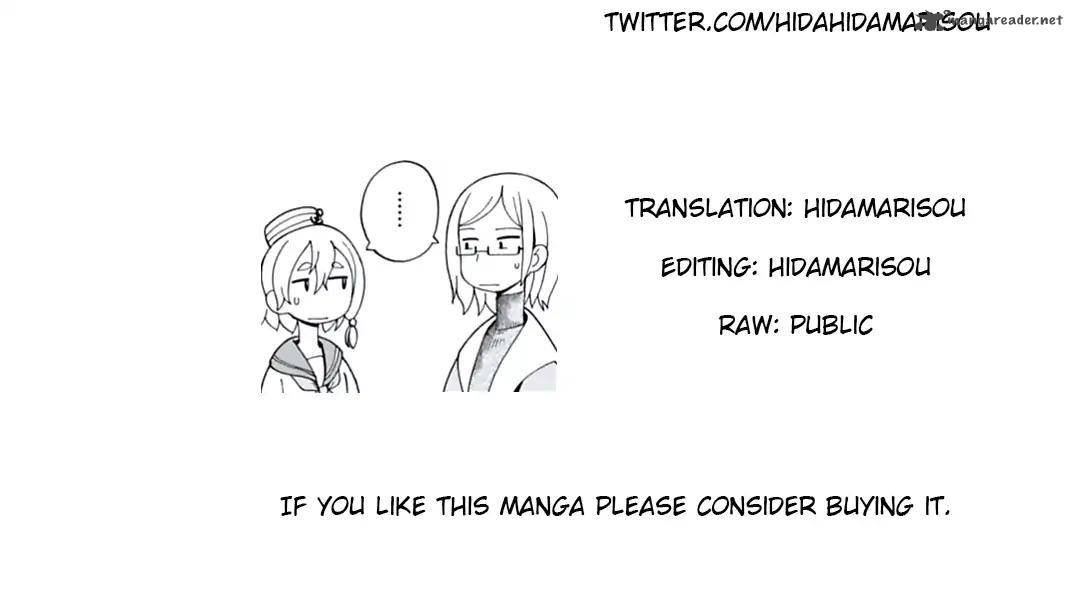 Asebi To Sora Sekai No Boukensha 3 35