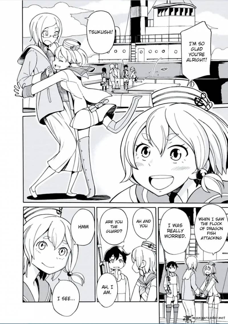 Asebi To Sora Sekai No Boukensha 3 4