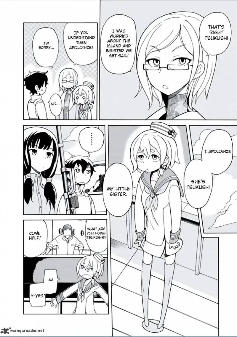 Asebi To Sora Sekai No Boukensha 3 6