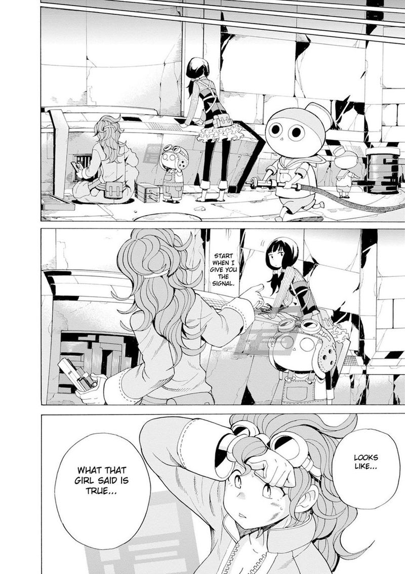 Asebi To Sora Sekai No Boukensha 30 20