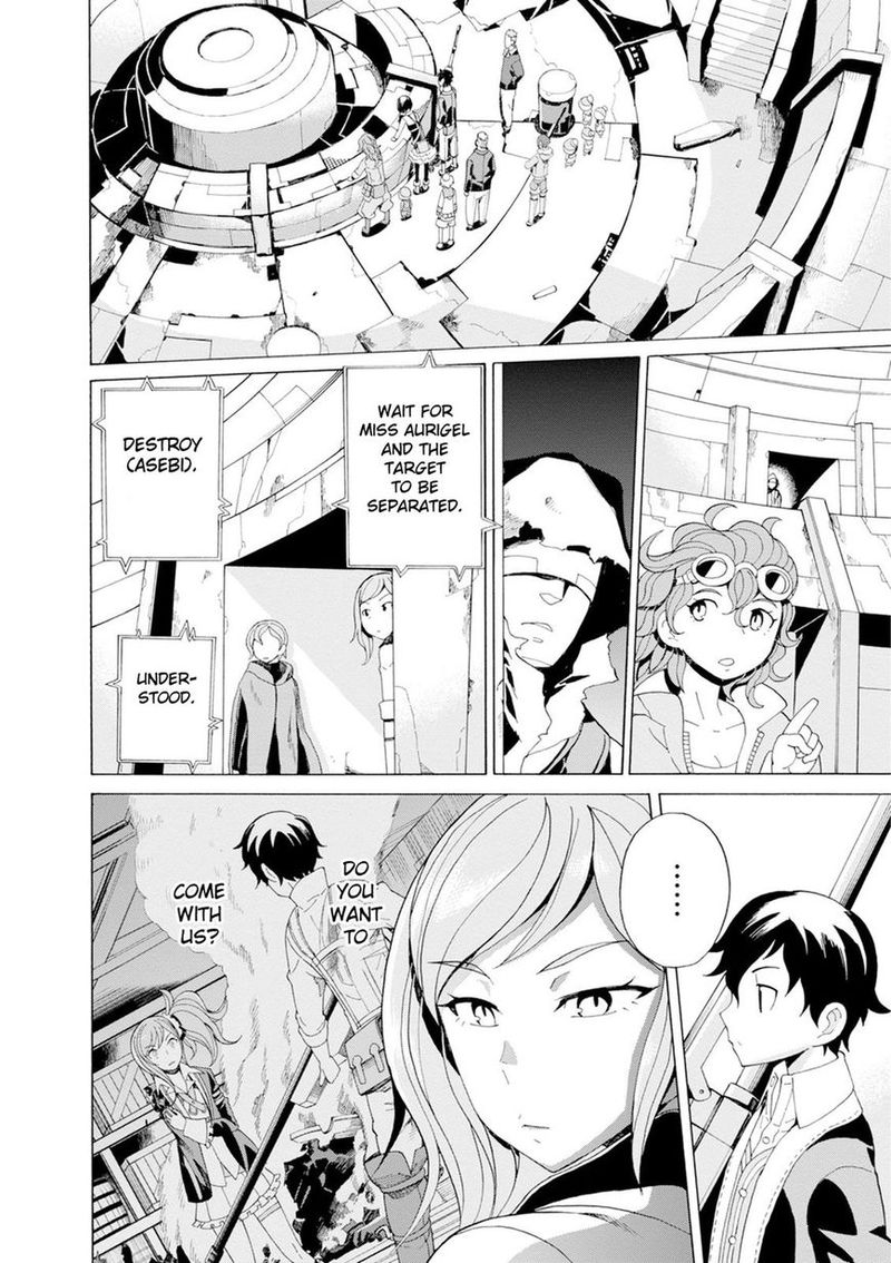 Asebi To Sora Sekai No Boukensha 30 22
