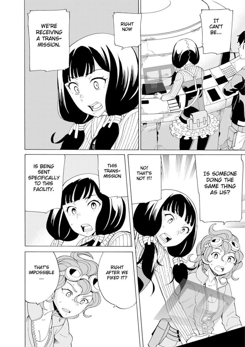 Asebi To Sora Sekai No Boukensha 30 24