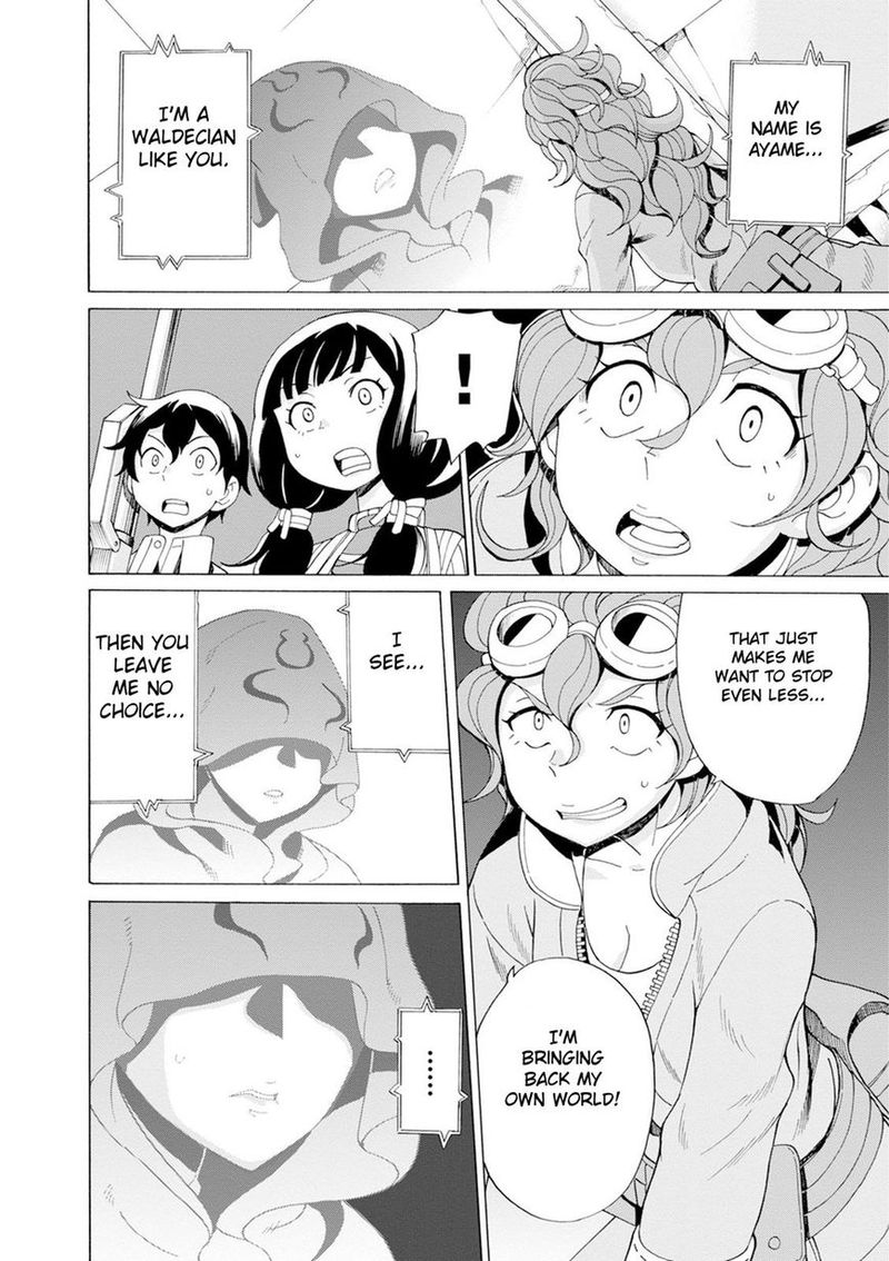 Asebi To Sora Sekai No Boukensha 30 28
