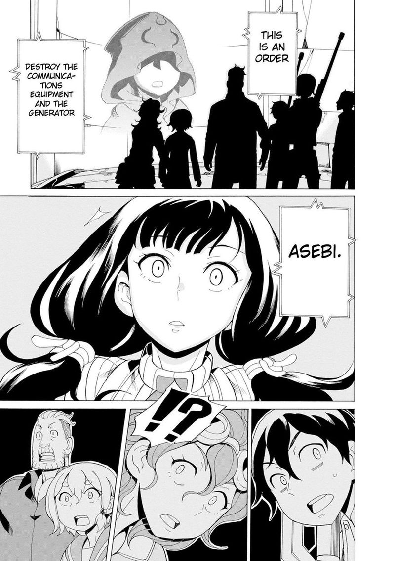 Asebi To Sora Sekai No Boukensha 30 29