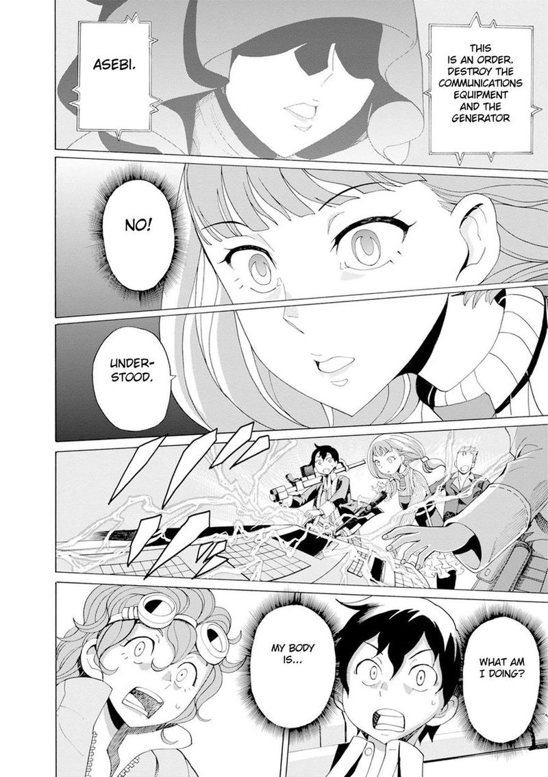 Asebi To Sora Sekai No Boukensha 31 10