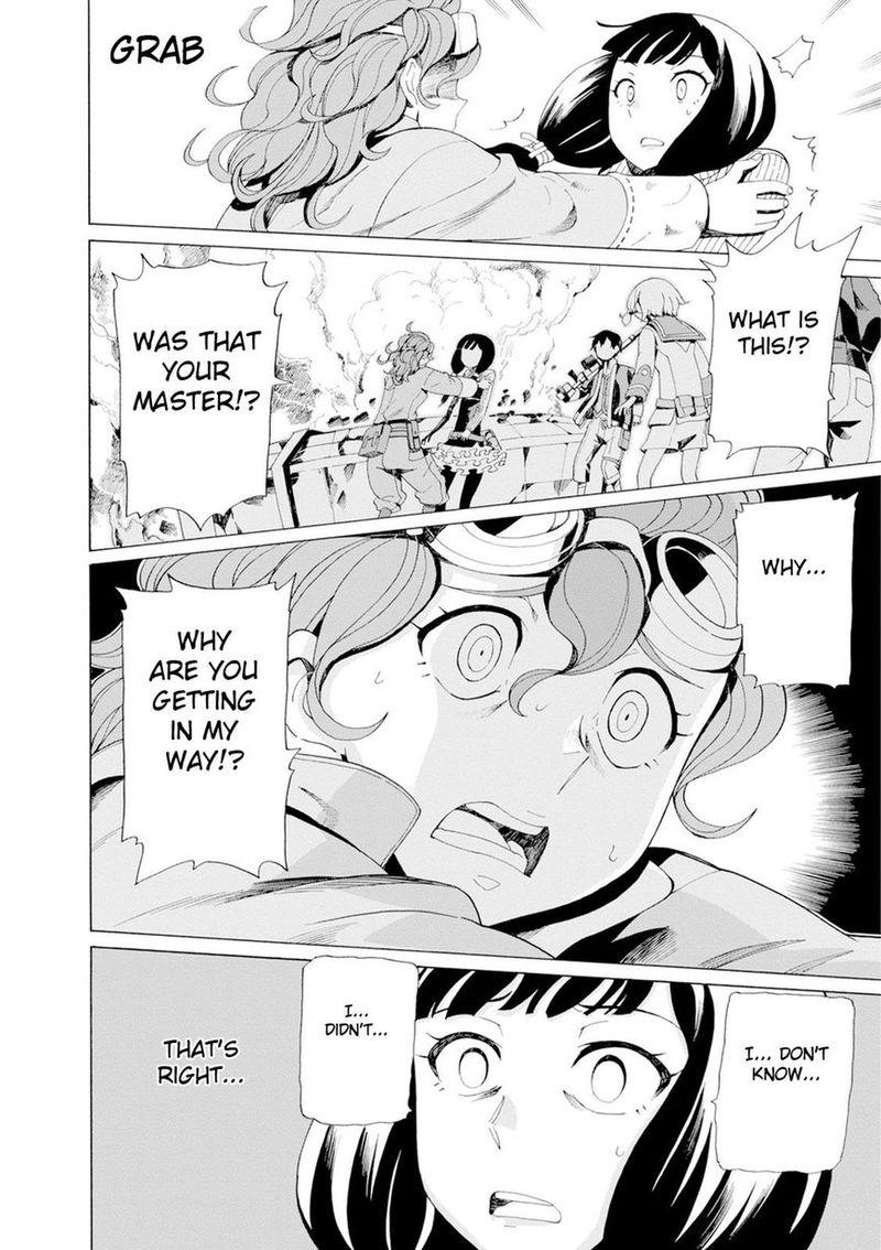 Asebi To Sora Sekai No Boukensha 31 12