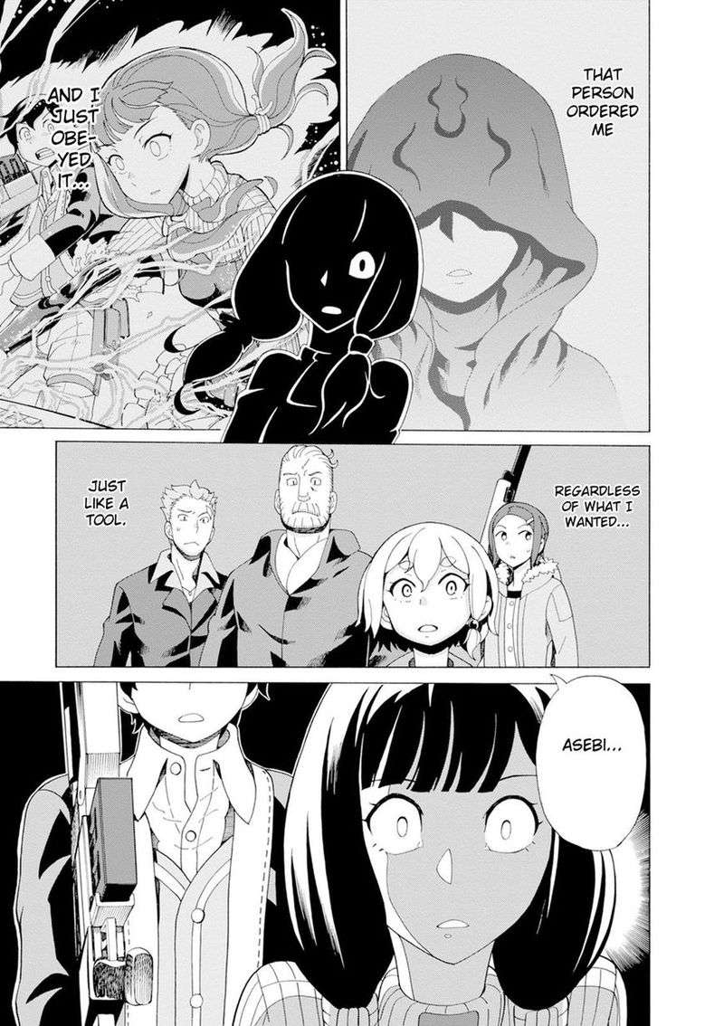 Asebi To Sora Sekai No Boukensha 31 13