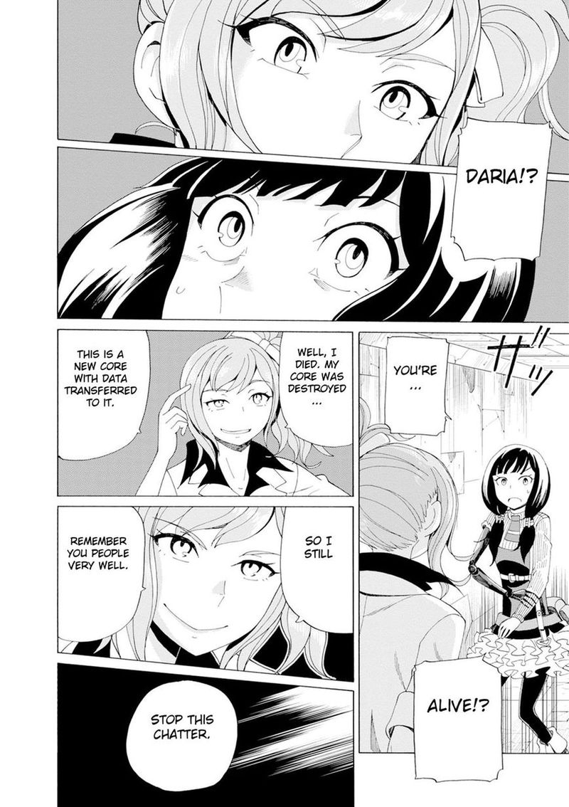 Asebi To Sora Sekai No Boukensha 31 19