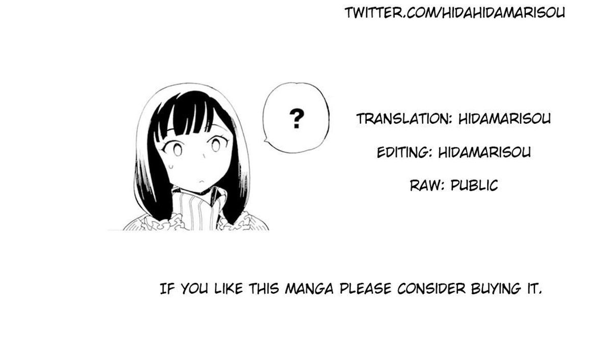 Asebi To Sora Sekai No Boukensha 31 24