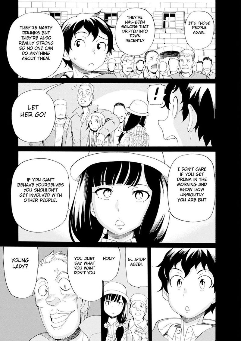 Asebi To Sora Sekai No Boukensha 31 5