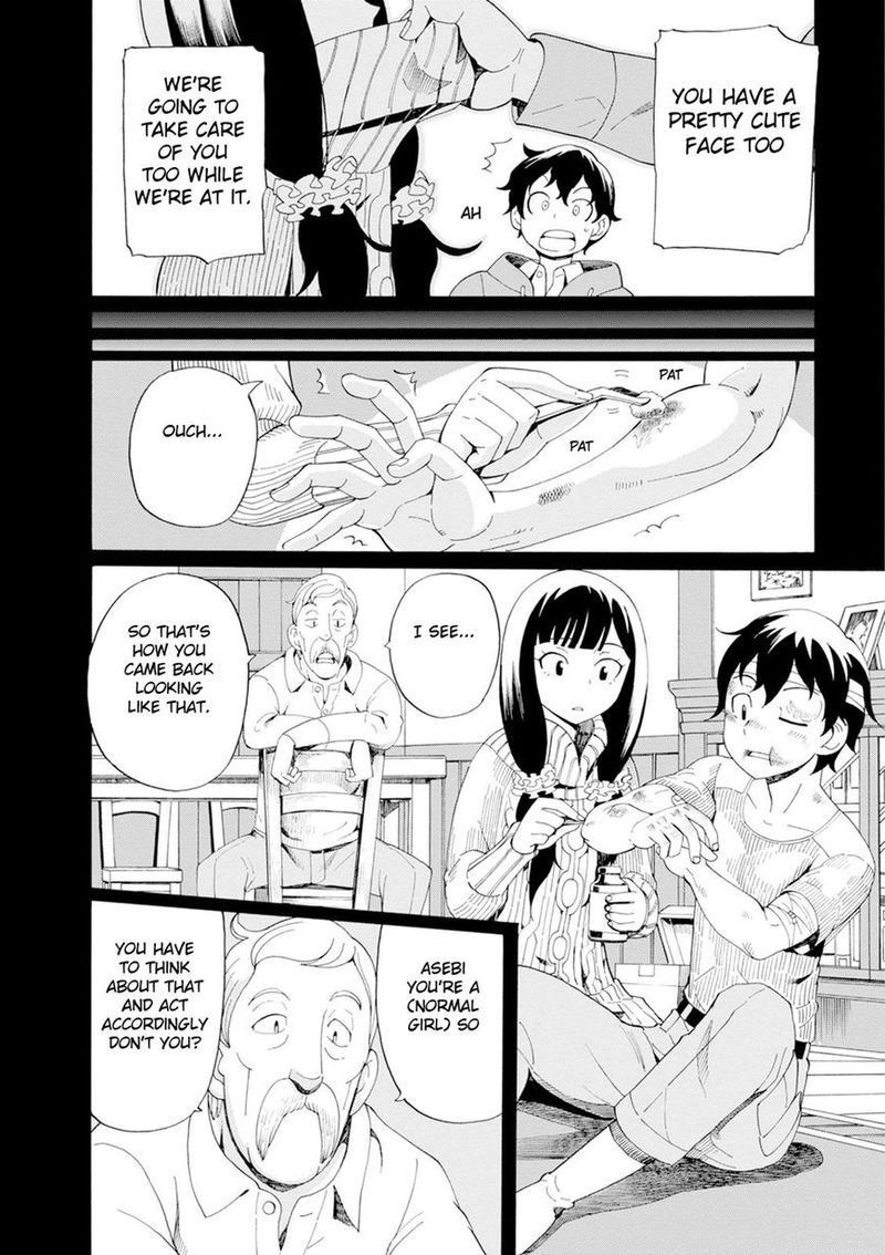 Asebi To Sora Sekai No Boukensha 31 6