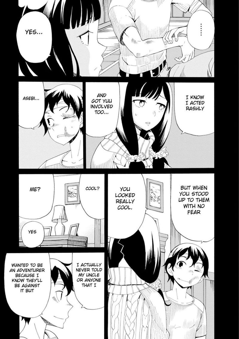 Asebi To Sora Sekai No Boukensha 31 7