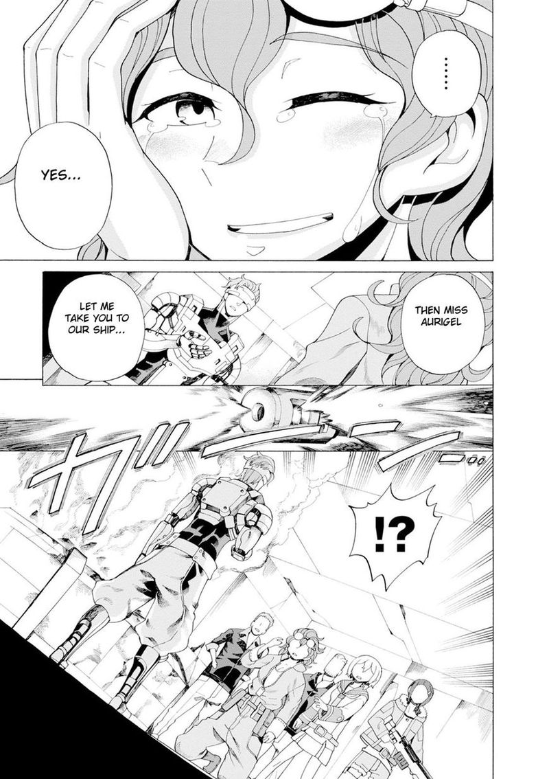 Asebi To Sora Sekai No Boukensha 32 11