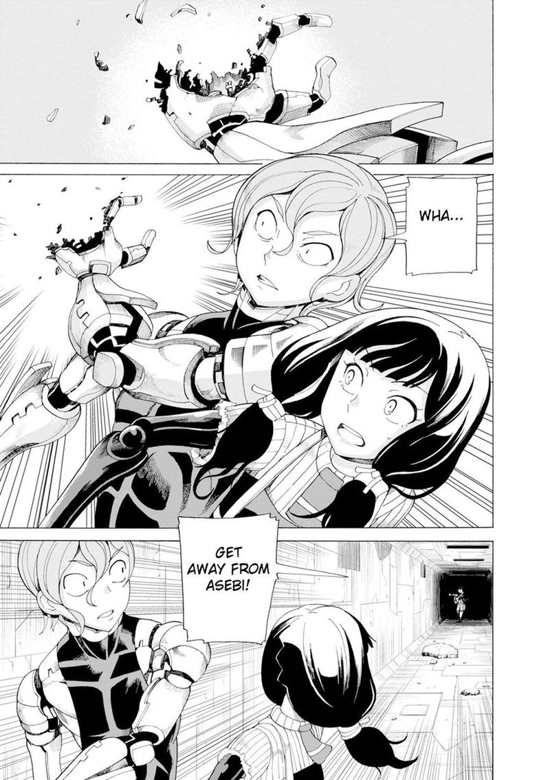 Asebi To Sora Sekai No Boukensha 32 13