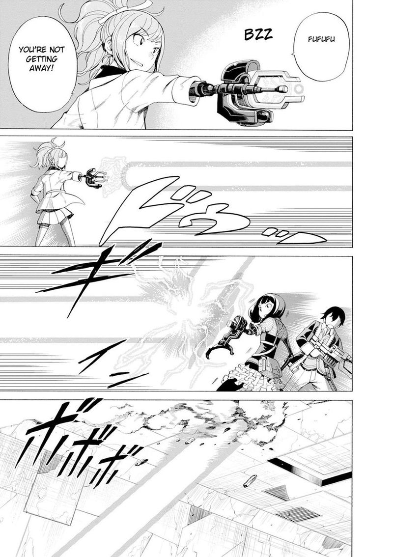 Asebi To Sora Sekai No Boukensha 32 15