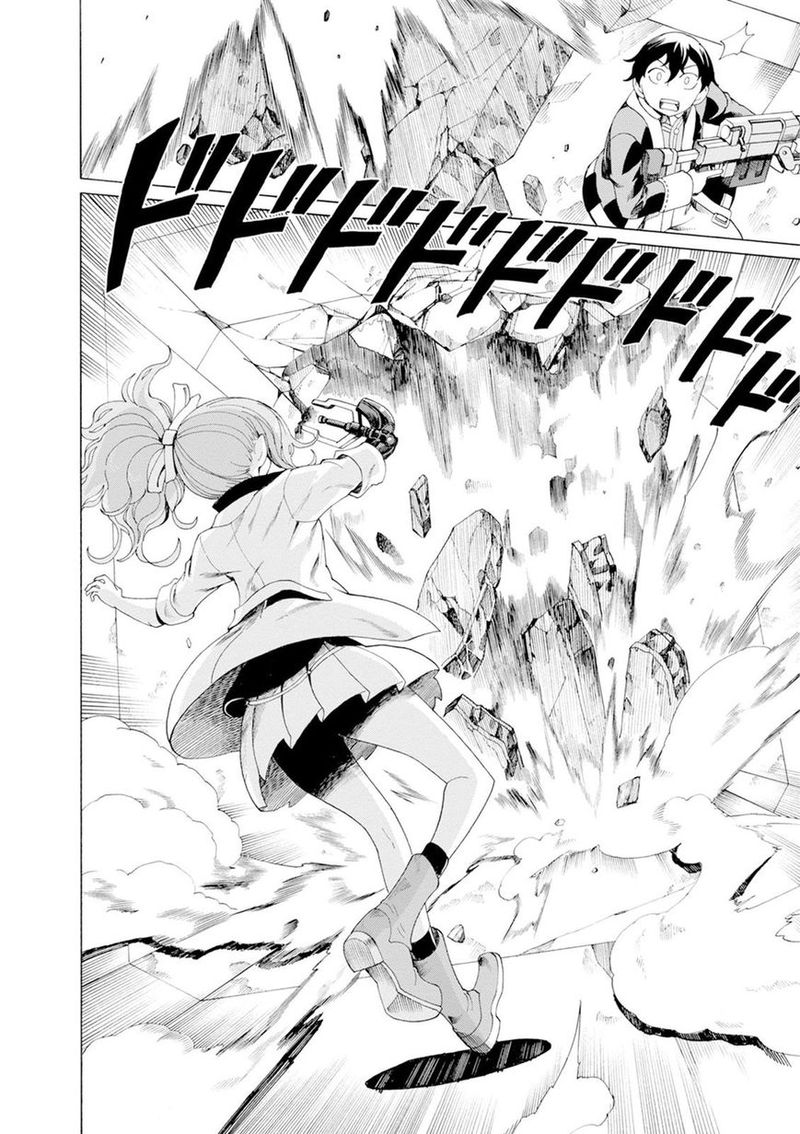 Asebi To Sora Sekai No Boukensha 32 16