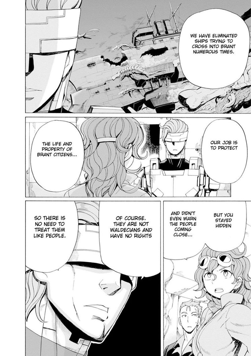 Asebi To Sora Sekai No Boukensha 32 20