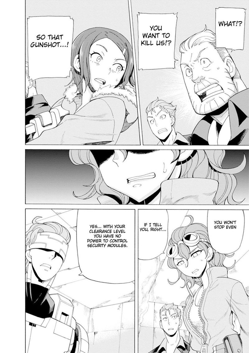 Asebi To Sora Sekai No Boukensha 32 22