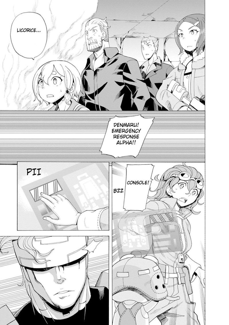 Asebi To Sora Sekai No Boukensha 32 25