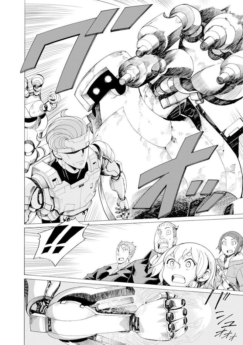 Asebi To Sora Sekai No Boukensha 32 26