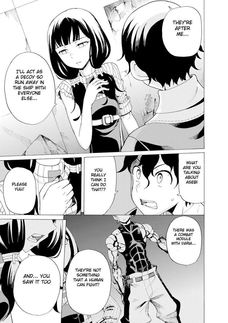 Asebi To Sora Sekai No Boukensha 32 33