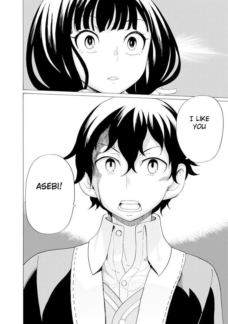 Asebi To Sora Sekai No Boukensha 32 38