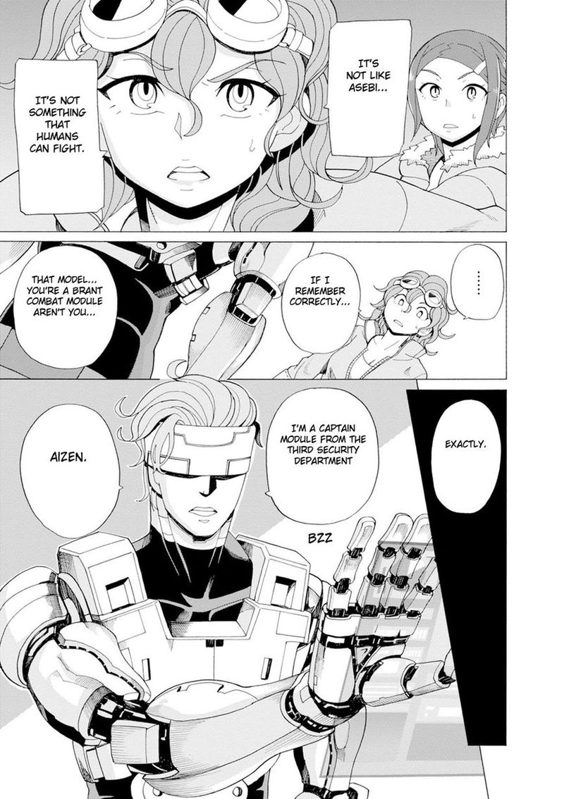 Asebi To Sora Sekai No Boukensha 32 5