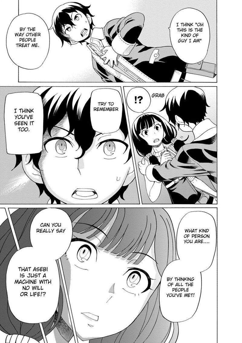 Asebi To Sora Sekai No Boukensha 33 10