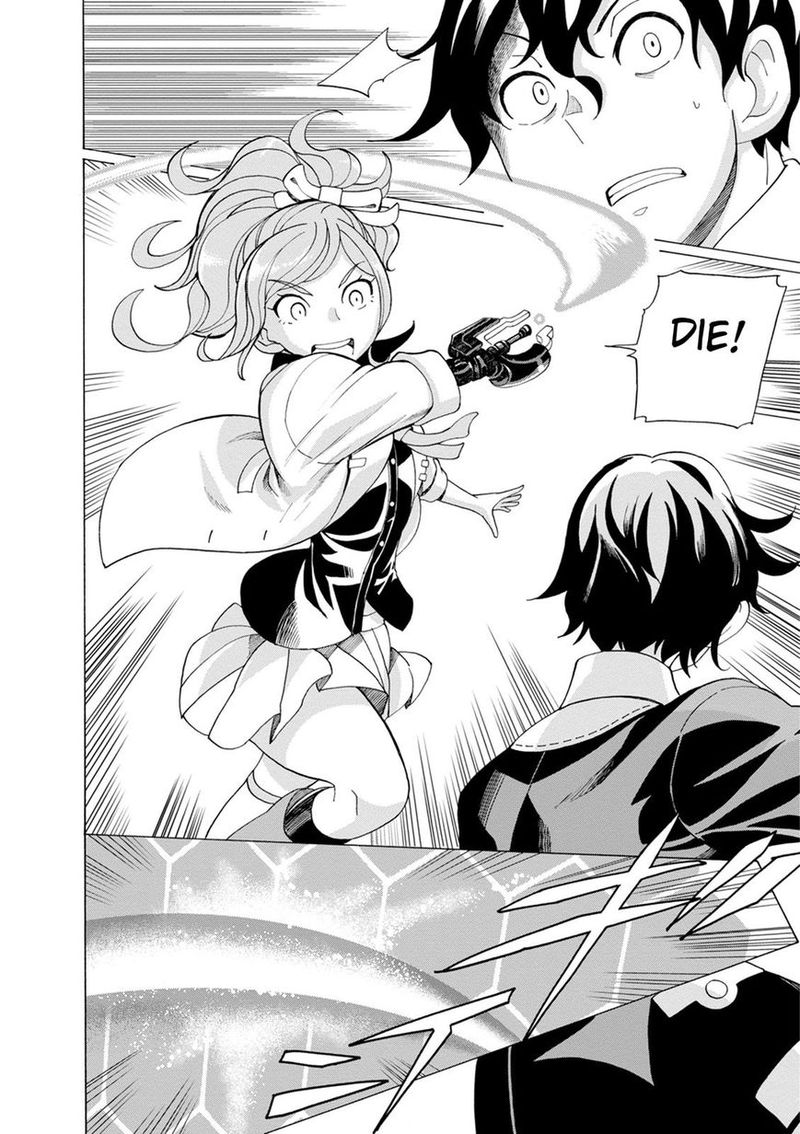 Asebi To Sora Sekai No Boukensha 34 10