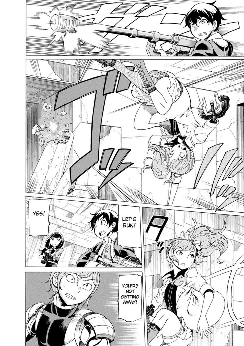Asebi To Sora Sekai No Boukensha 34 12