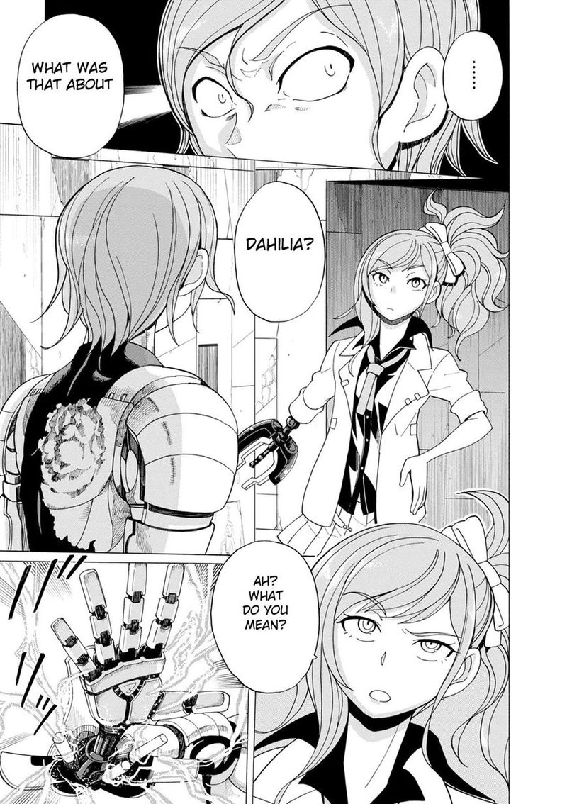 Asebi To Sora Sekai No Boukensha 34 15
