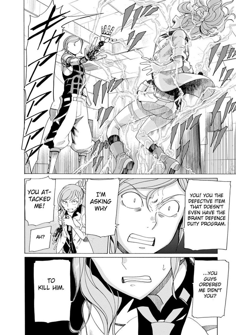 Asebi To Sora Sekai No Boukensha 34 16