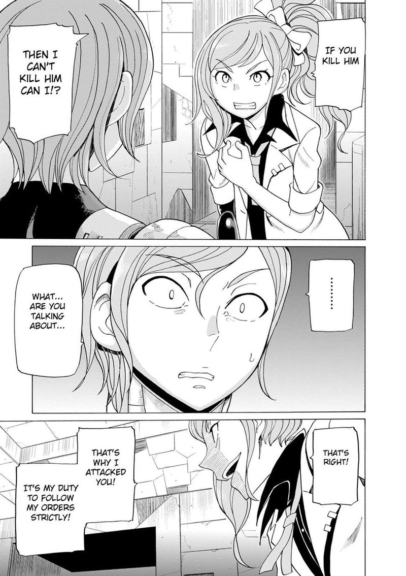 Asebi To Sora Sekai No Boukensha 34 17