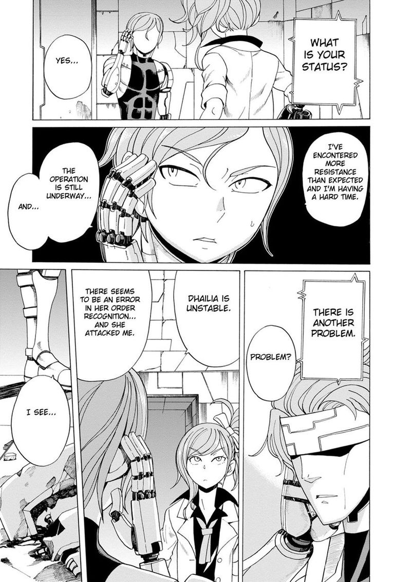 Asebi To Sora Sekai No Boukensha 34 19