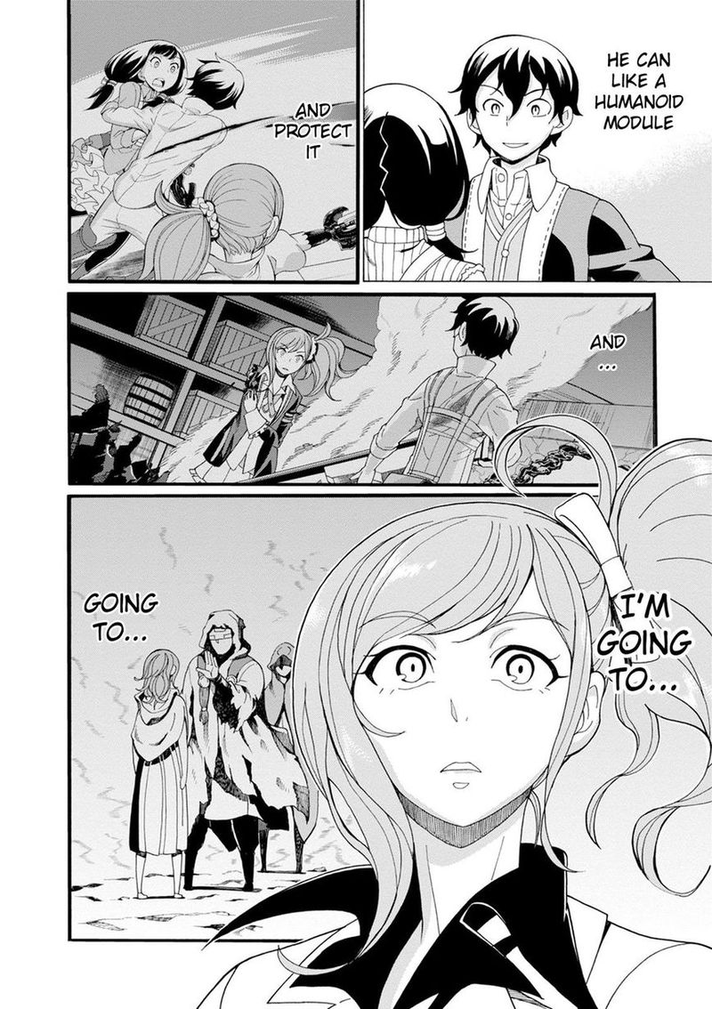 Asebi To Sora Sekai No Boukensha 34 4