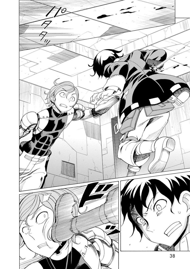 Asebi To Sora Sekai No Boukensha 34 6
