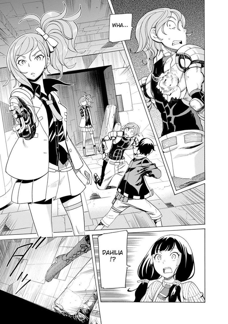 Asebi To Sora Sekai No Boukensha 34 9