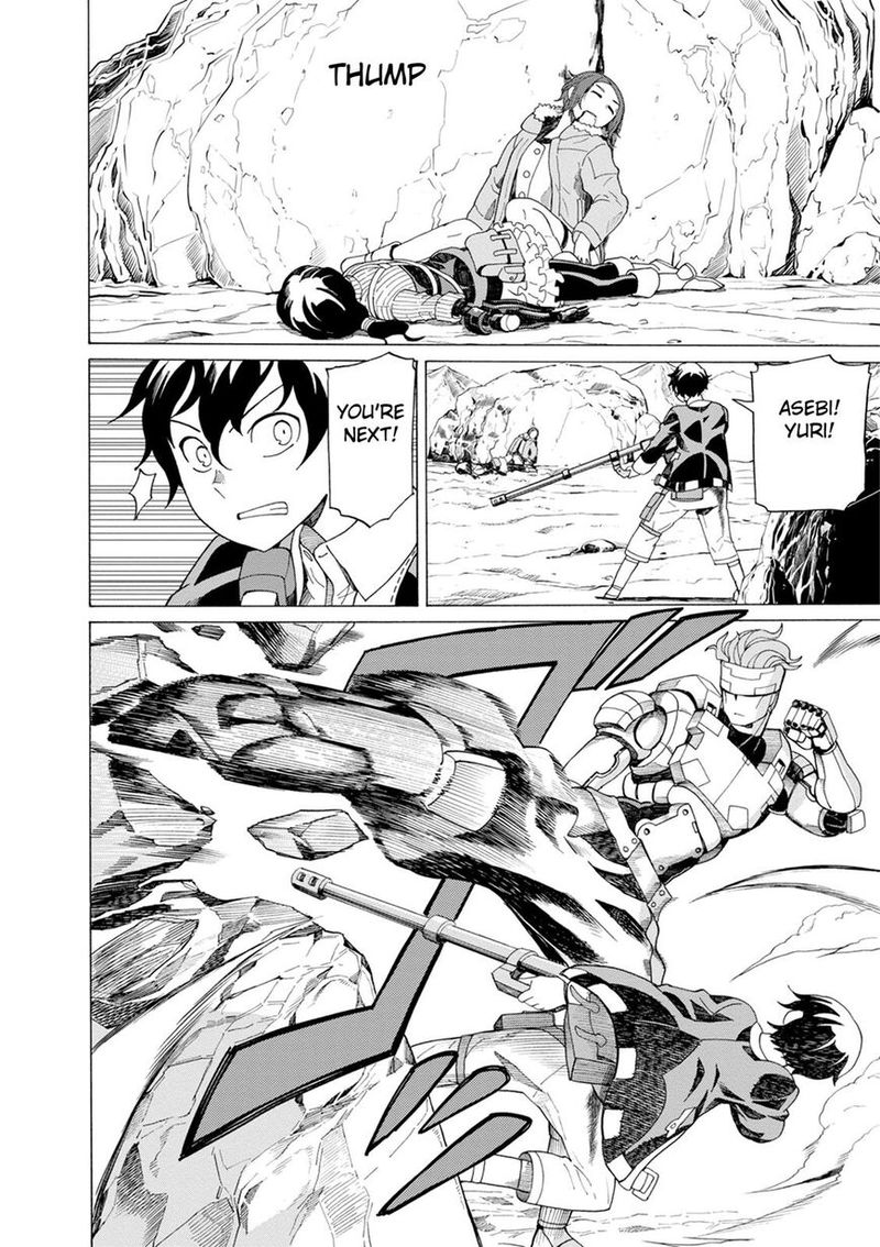 Asebi To Sora Sekai No Boukensha 36 10