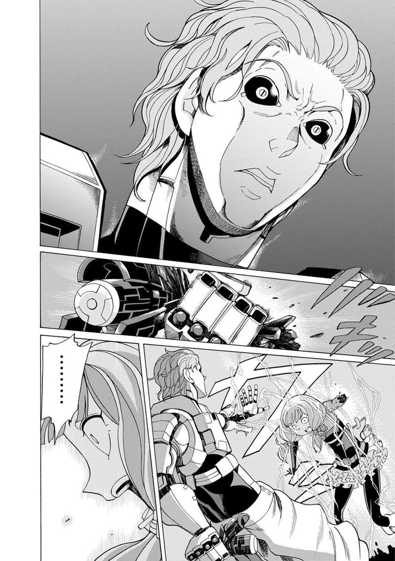 Asebi To Sora Sekai No Boukensha 36 22
