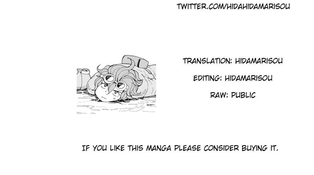 Asebi To Sora Sekai No Boukensha 36 31