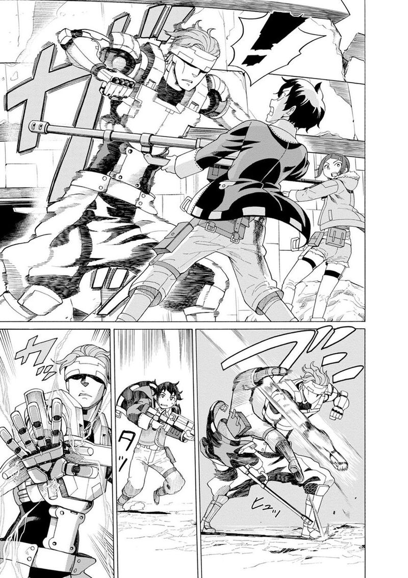 Asebi To Sora Sekai No Boukensha 36 5