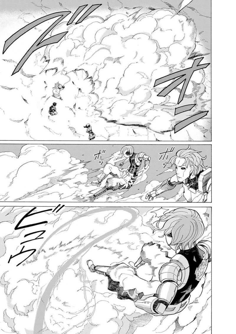 Asebi To Sora Sekai No Boukensha 37 22
