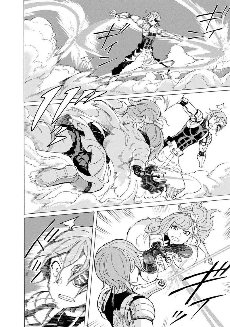 Asebi To Sora Sekai No Boukensha 37 23