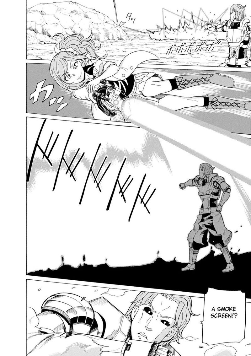 Asebi To Sora Sekai No Boukensha 37 25