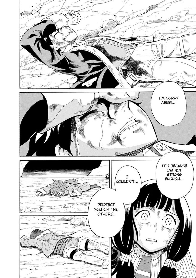 Asebi To Sora Sekai No Boukensha 38 10